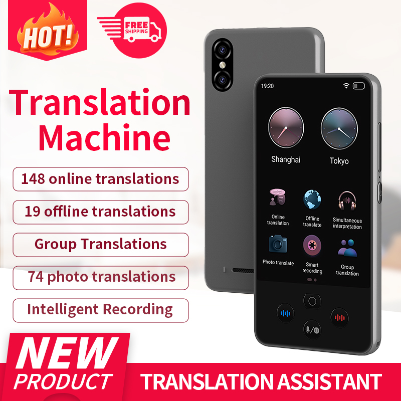 Portable Translator Device - S85 Pro 4-calowy tłumacz językowy z