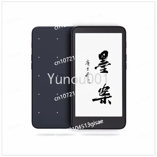 InkPalm 5 Mini 5,2-calowy czyt – E-Ink Tablet Reader recenzja i cena