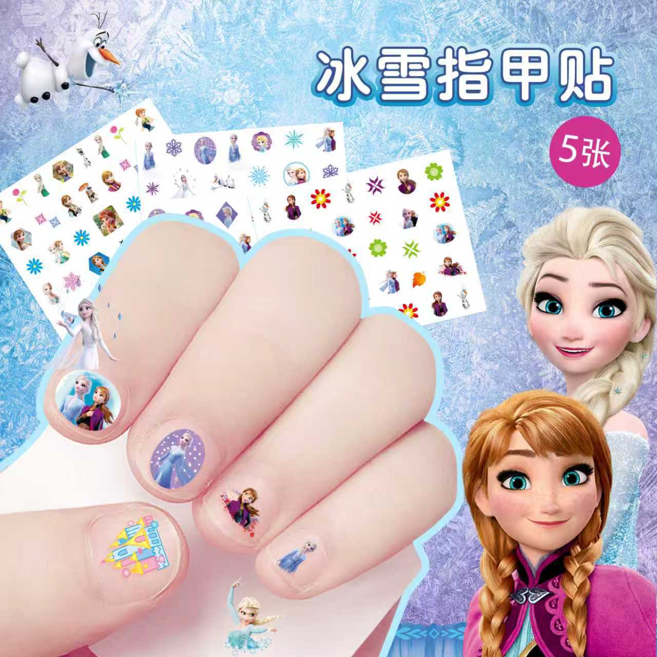 Naklejki na paznokcie z motywa – Elsa Gadget recenzja i cena