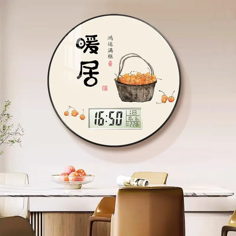 Nowoczesny zegar ścienny do sa – Electronic Gadgets For Home recenzja i cena