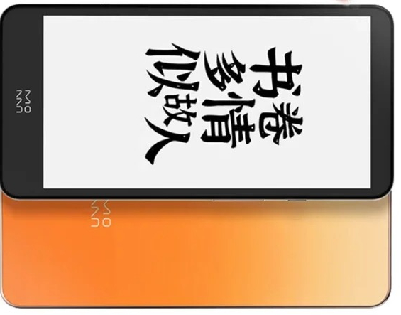 InkPalm 5 Mini 5,2-calowy czyt – E-Ink Tablet Reader recenzja i cena