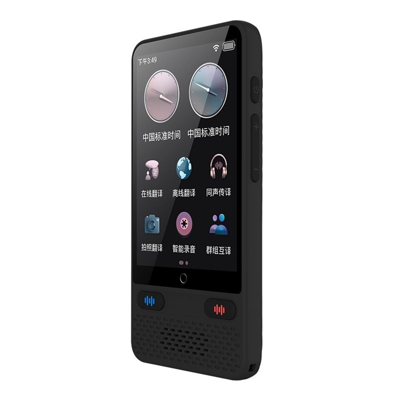 [Urządzenie cyfrowe A51I] Prze – Portable Translator Device recenzja i cena