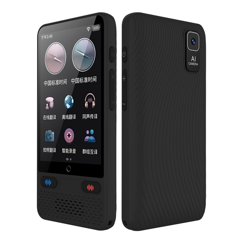 [Urządzenie cyfrowe A51I] Prze – Portable Translator Device recenzja i cena