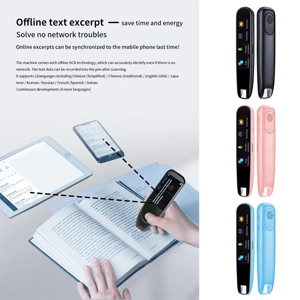 Inteligentny czytnik skanowani – Portable Translator Device recenzja i cena