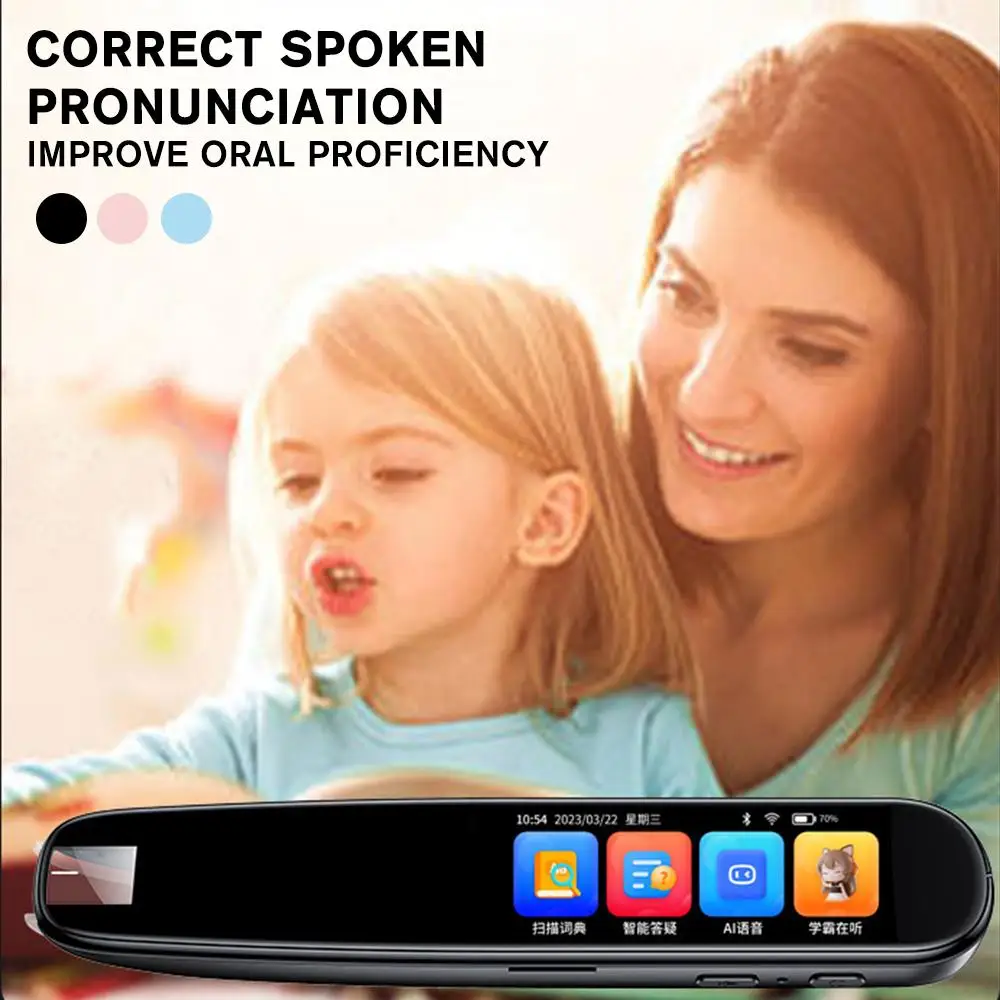 Inteligentny czytnik skanowani – Portable Translator Device recenzja i cena