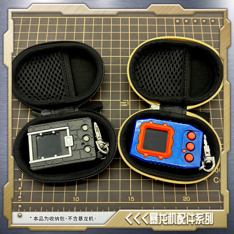 Cyfrowa Maszyna Tyranozaura Yu – Portable Translator Device recenzja i cena