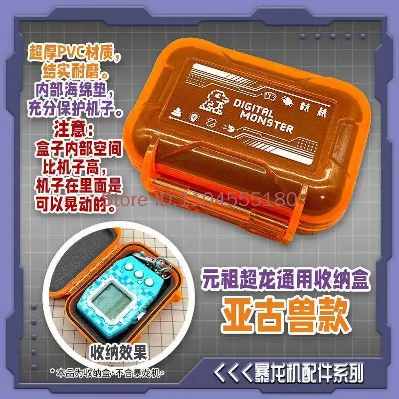 Cyfrowa Maszyna Tyranozaura Yu – Portable Translator Device recenzja i cena