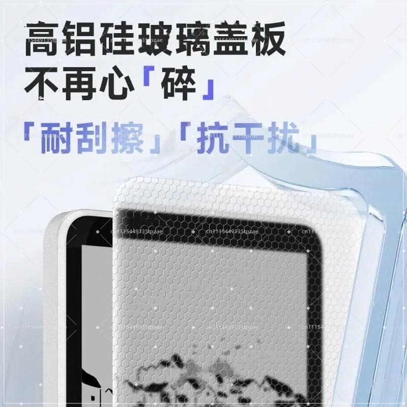 Czytnik e-booków z ekranem E-i – E-Ink Tablet Reader recenzja i cena