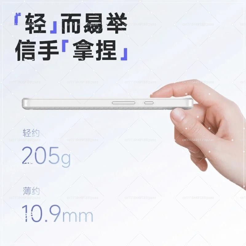Czytnik e-booków z ekranem E-i – E-Ink Tablet Reader recenzja i cena