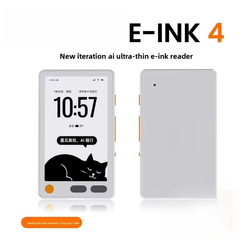 E-INK4 – czytnik e-booków z ek – E-Ink Tablet Reader recenzja i cena