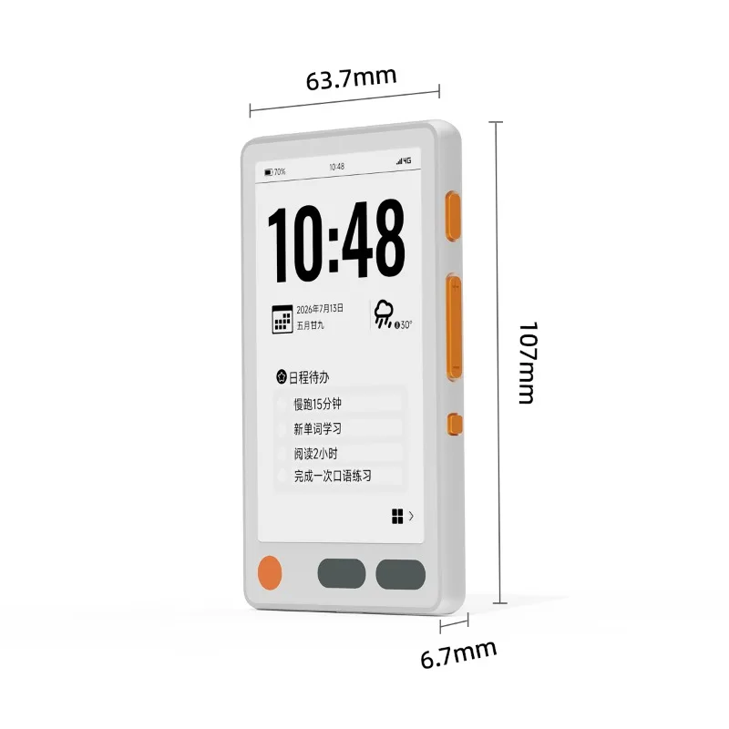 E-INK4 – czytnik e-booków z ek – E-Ink Tablet Reader recenzja i cena